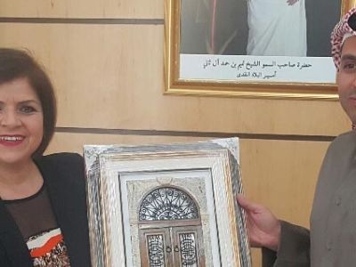 Foreign Minister Çolak had a meeting with Education Minister of Qatar Al Hammadi