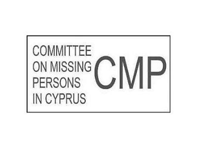 United States of America donates 250,000 USD to CMP