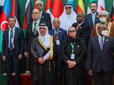 https://mfa.gov.ct.tr/wp-content/uploads/2021/12/0002.jpg