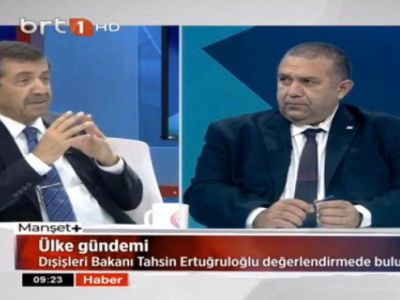 Dışişleri Bakanı Ertuğruloğlu: “KKTC hepimizin devletidir, devletin tanınması hepimiz için gereklidir. Türk ulusu için gereklidir. Kıbrıs Türkünün bu adadaki gü