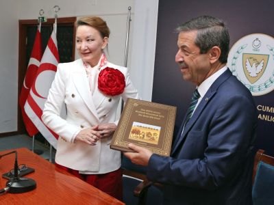 https://mfa.gov.ct.tr/wp-content/uploads/2024/09/b0175ccd-ac00-4d70-b9d2-24f1aa228e12.jpeg