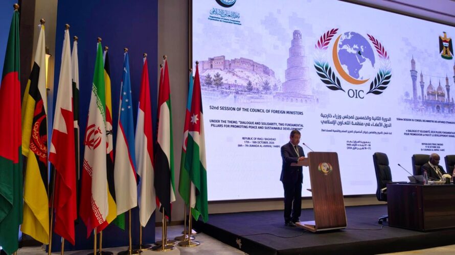 Ertuğruloğlu addresses OIC Member States in Baghdad: “Take concrete and timely steps to end unjust isolation”