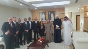 Foreign Minister Emine Çolak holds a meeting with the Minister of Education and Higher Education of Qatar Mohammed Abdul Wahed Ali al-Hammadi at the Ministry of Education in Qatar.